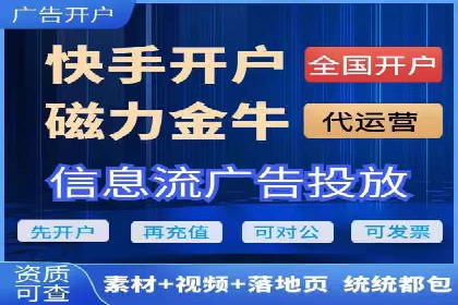 提升品牌曝光度：sem优化托管的成功案例